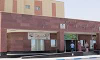 ارائه خدمات جامع به ۷۰۹ بیمار دیابتی در بیمارستان پیامبر اعظم (ص) قشم