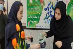 گرامیداشت روز «عید غدیر خم»
